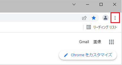 Cookieの設定２０